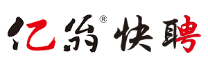 亿翁快聘