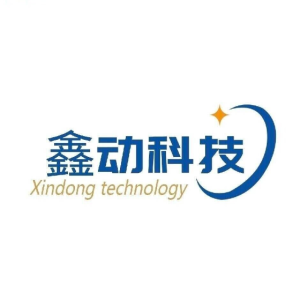 赤峰鑫动科技有限公司