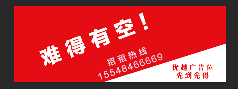 内蒙古鑫龙腾科技有限公司