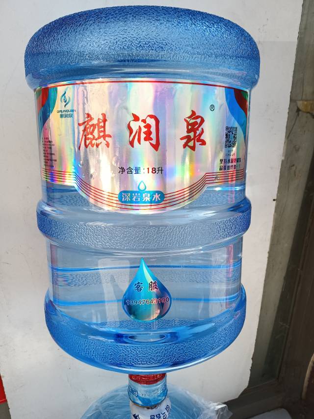 松山区水之恋水吧